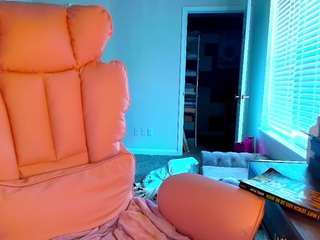 briannabrave webcam model
