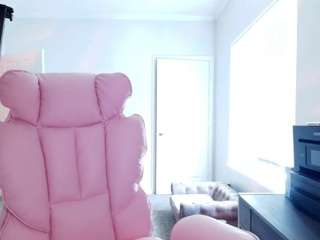 BriannaBrave live cam