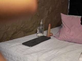 ANTONELLA live cam preview