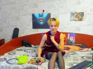 kagamitaiga1 webcam