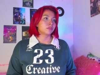 hayden-howland camsoda