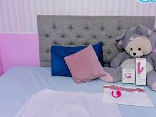 taste-biigass webcam