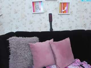 taste-biigass webcam model