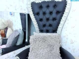 taste-biigass webcam