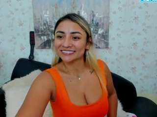 taste-biigass webcam