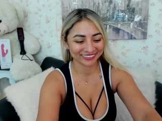 taste-biigass webcam