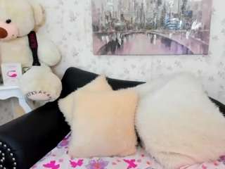 taste-biigass webcam