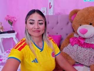 taste-biigass Live Webcam on CamSoda
