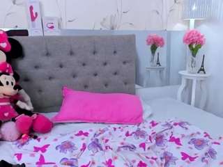 taste-biigass