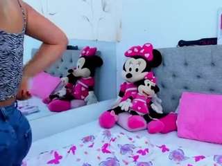 taste-biigass