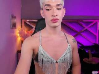 danttee webcam model