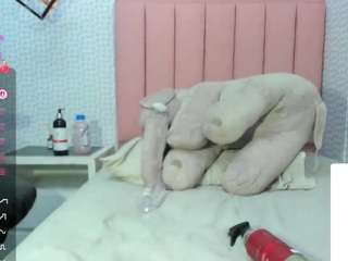 biancaroy webcam