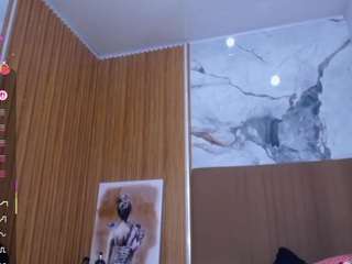 biancaroy webcam model