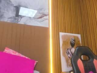 biancaroy