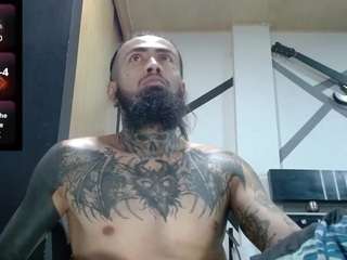 daimon-rock webcam model