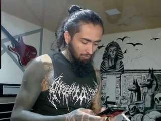 daimon-rock