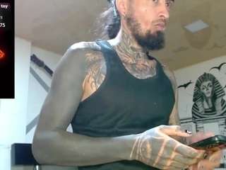daimon-rock