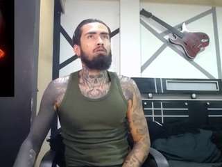 DAIMON-ROCK live cam preview