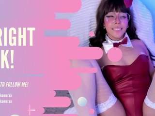 emma-nakamura Live Webcam on CamSoda