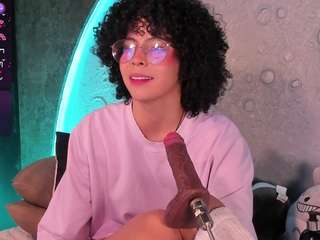 Emma nakamura