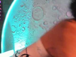 emma-nakamura webcam