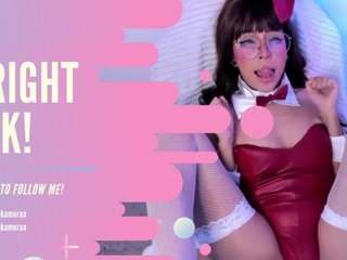 emma-nakamura webcam