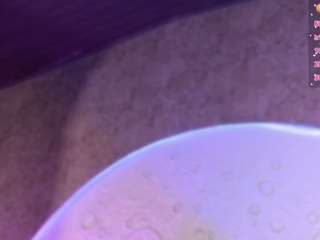 emma-nakamura webcam