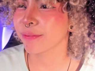 emma-nakamura webcam