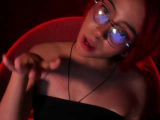 emma-nakamura webcam