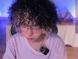 emma-nakamura webcam