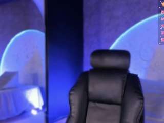 emma-nakamura webcam