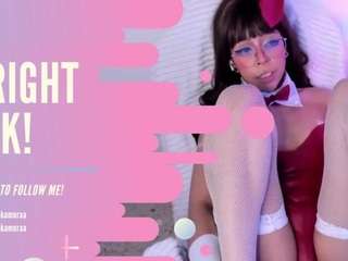 emma-nakamura webcam