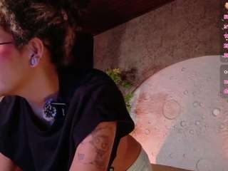 emma-nakamura webcam