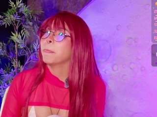 emma-nakamura webcam