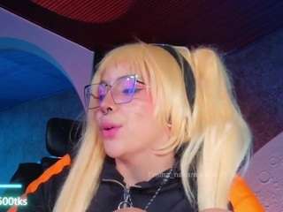 emma-nakamura