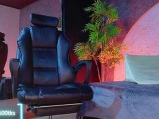 emma-nakamura Sex Cam Show
