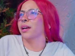 Emma nakamura live cam preview