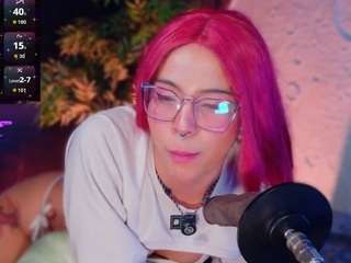 Emma nakamura live cam preview