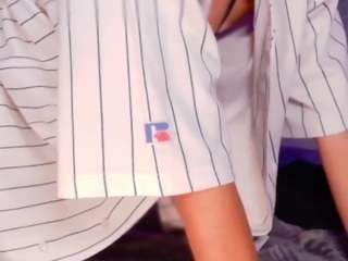 Emma nakamura live cam preview