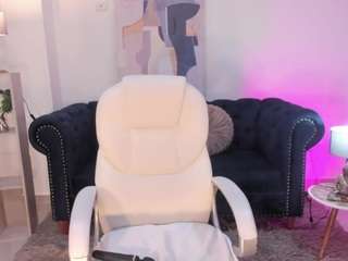  aida-adams chat room