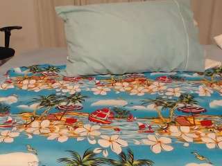 dangercurvy Live Webcam on CamSoda