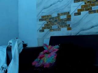 inkedsabrina's live room