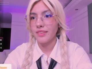 jin-harrison Live Webcam on CamSoda