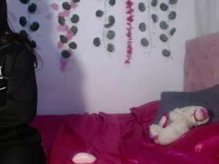 krishalara webcam