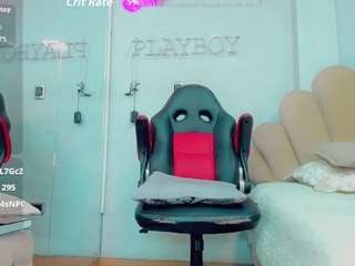  emilysaaenz chat room