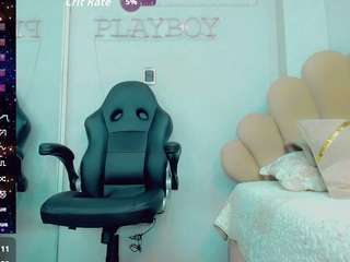 emilysaaenz Live Webcam on CamSoda