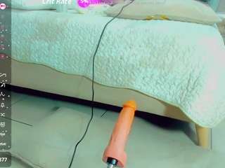 emilysaaenz Average live webcam