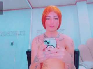 emilysaaenz's live room