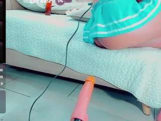 EmilySaaenz live cam preview