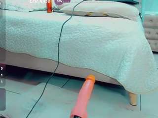 EmilySaaenz live cam preview